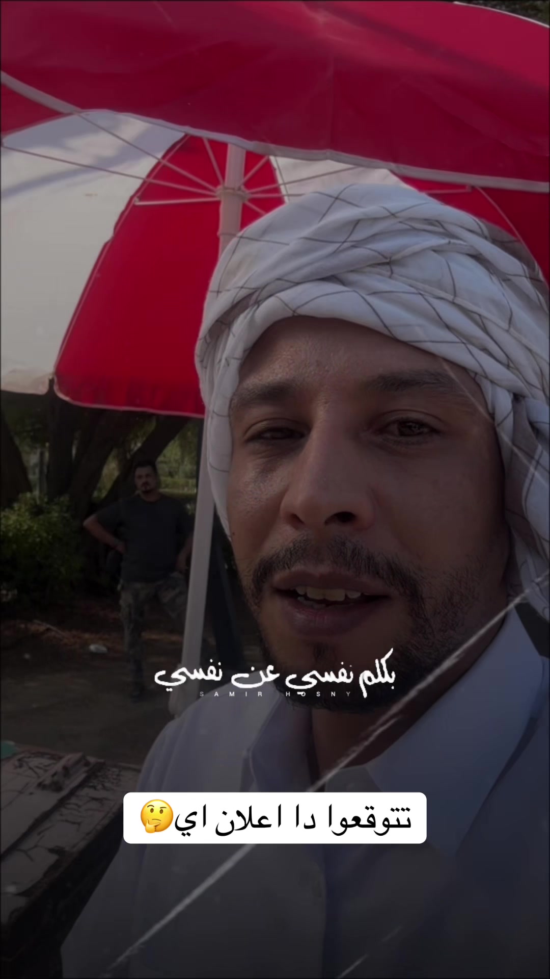 @علي المصري 🇪🇬❤️🇰🇼