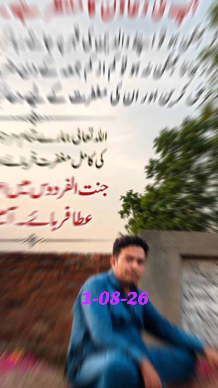 @Dr Zahid Bashir Ansari