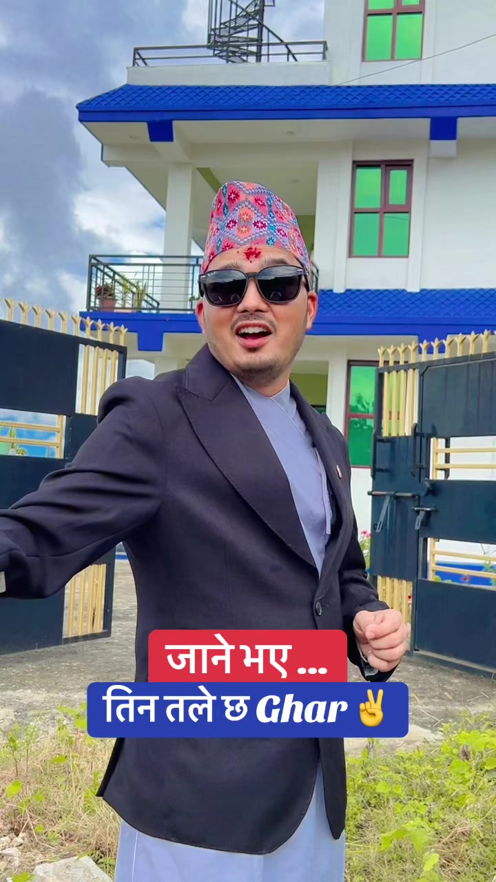 @Dhurba Chhetri 🕉️🌹