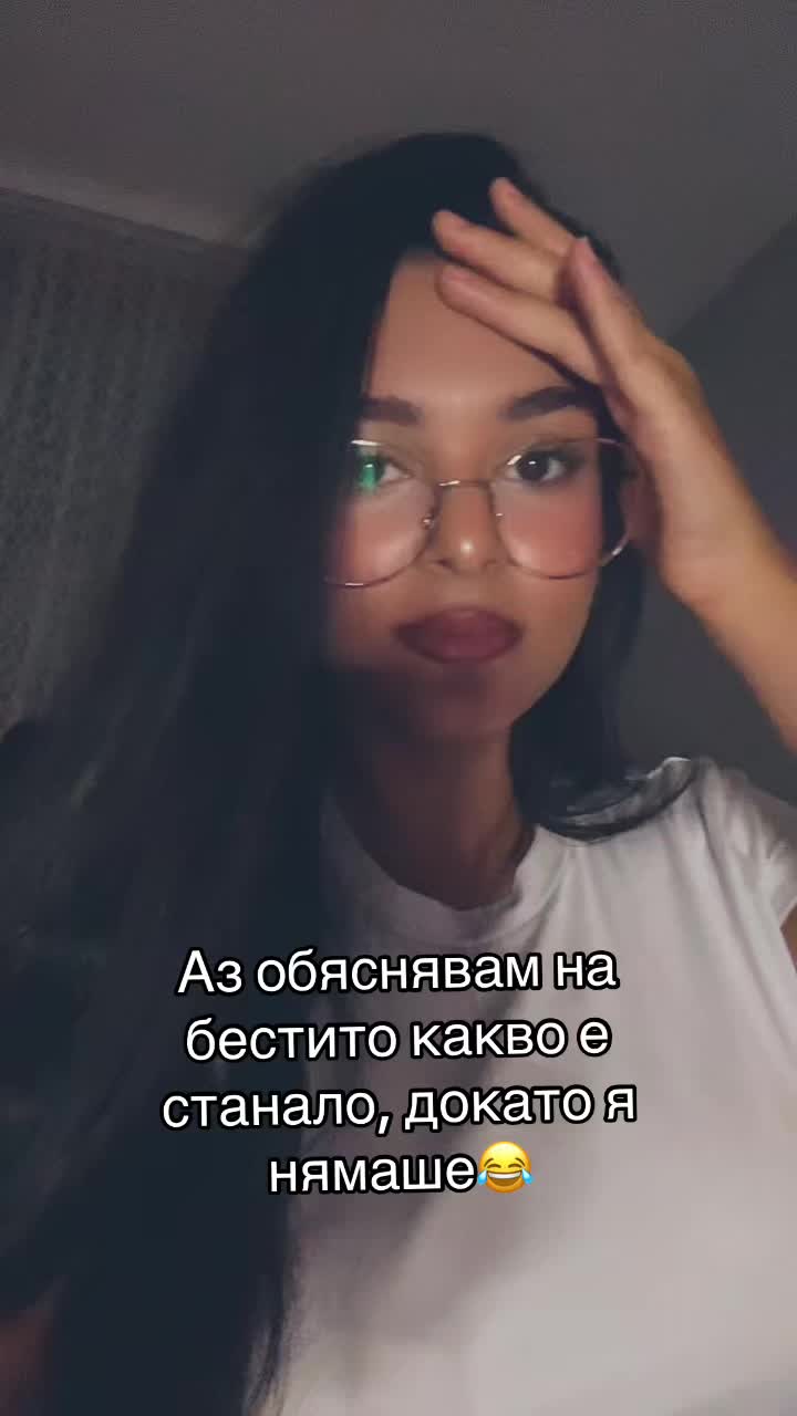 @Suzi Hristova