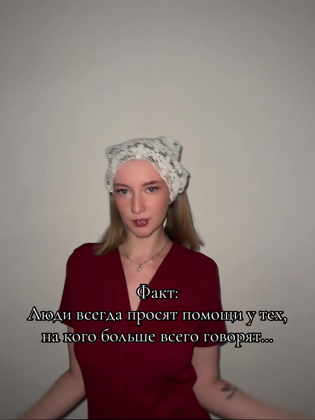 @𝓷𝓪𝓼𝓽𝔂𝓾𝓼𝓱𝓪🕊️