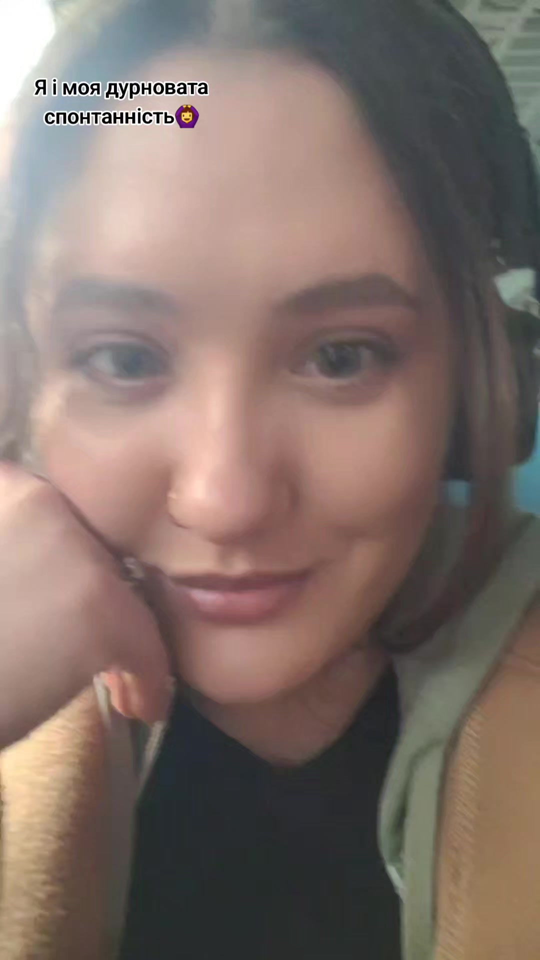 @✨️Nana✨️