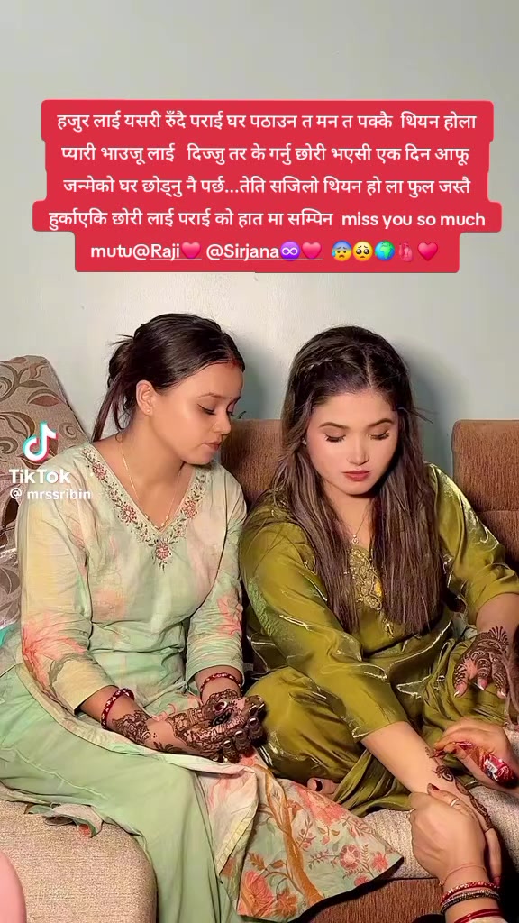 @manjuthaquree