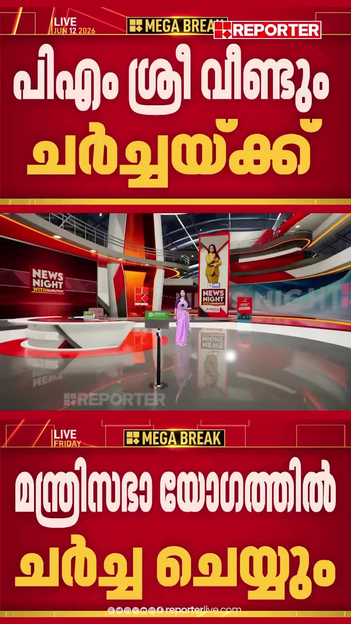 @Riyasbabu