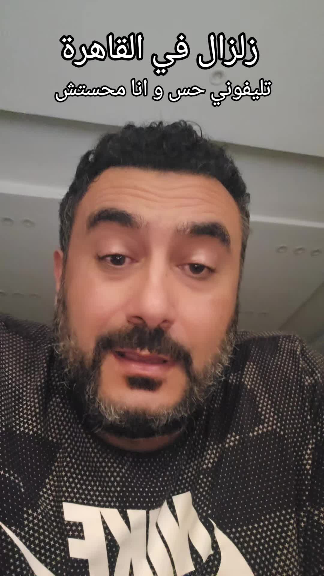 @وائل عادل