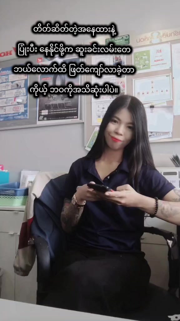 @kitty 🔥🔥🔥🔥🔥🔥🔥