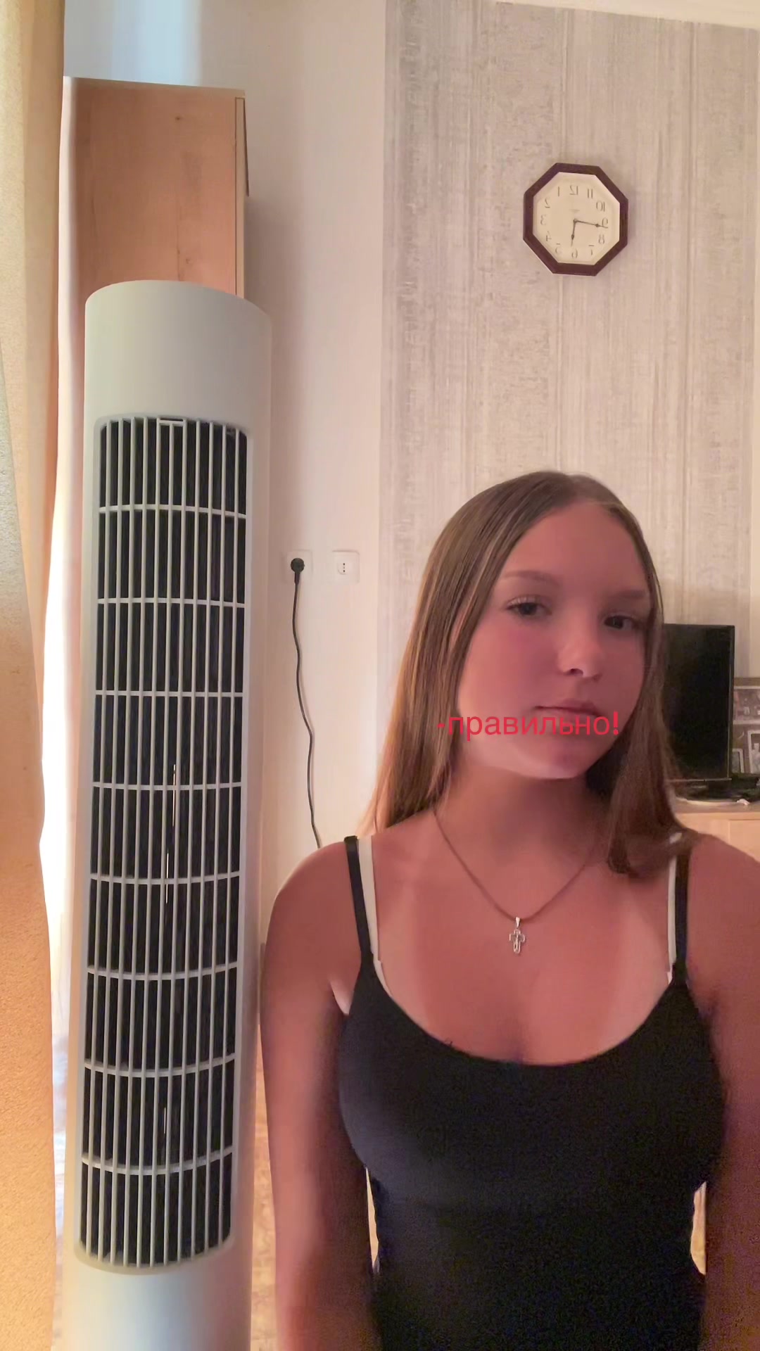 @Sisi🍒