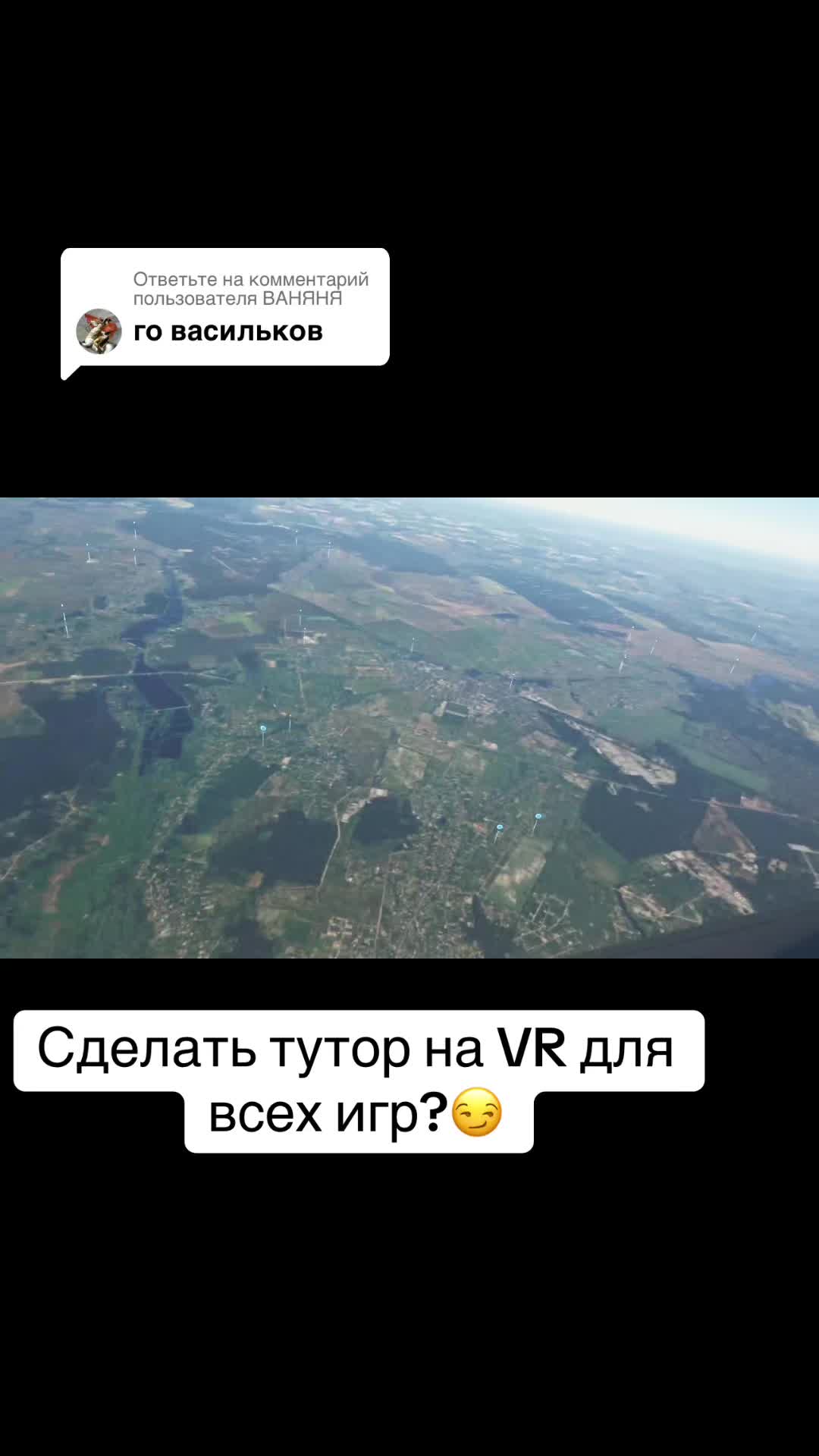 @chiefs.airlines