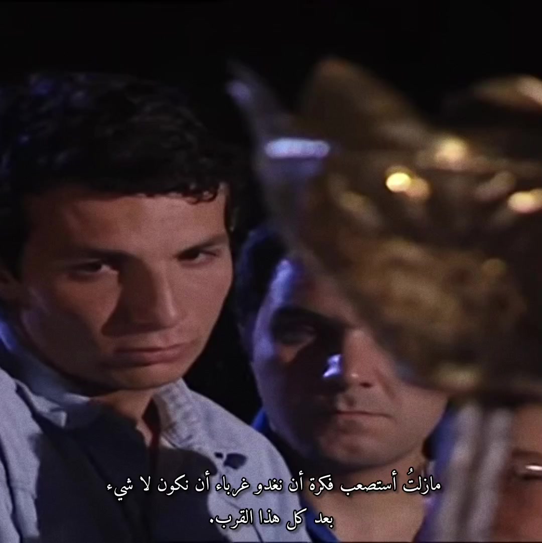 @سوري الهوى💚