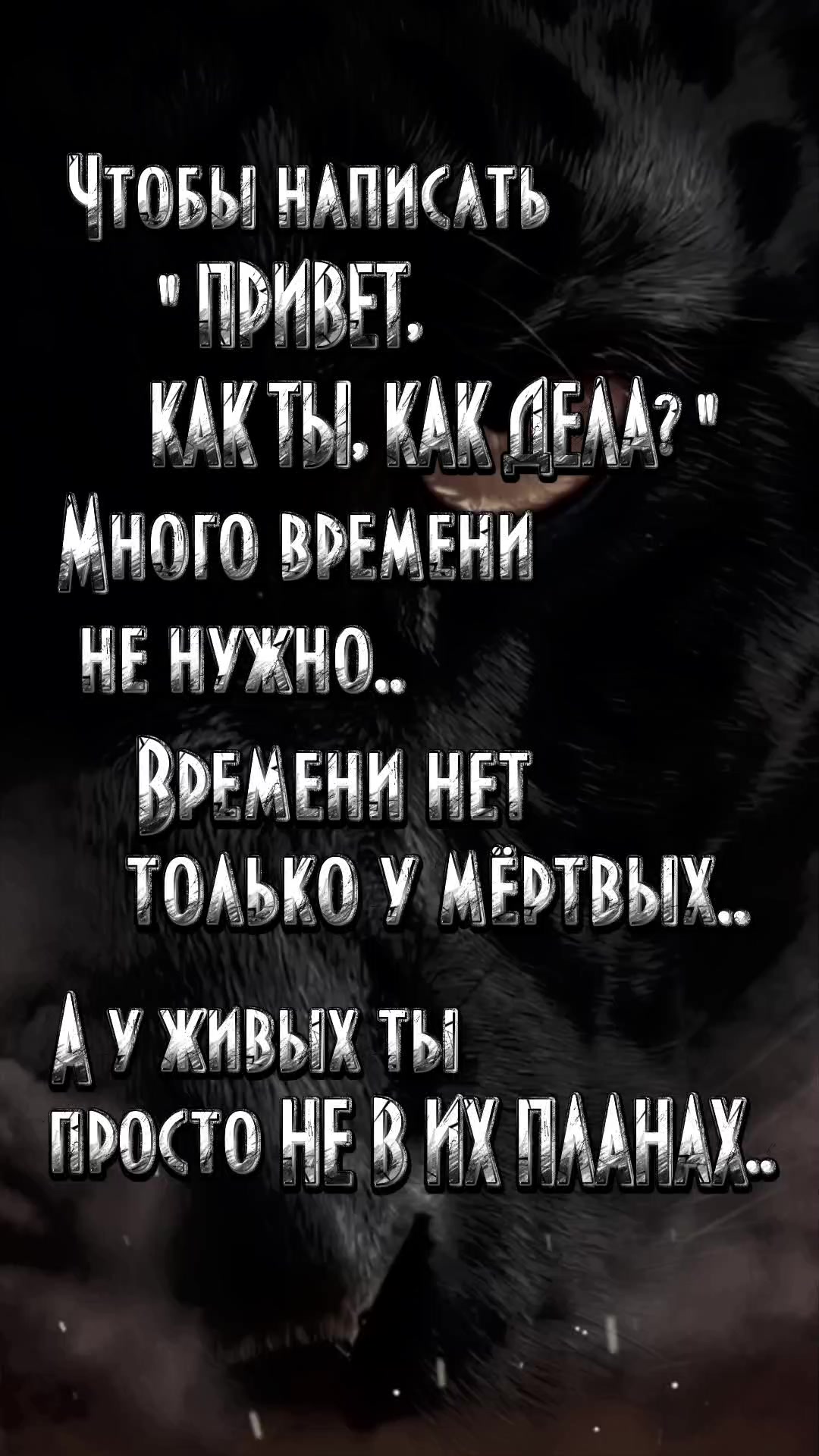 @Tata_Amyrka 🇷🇺