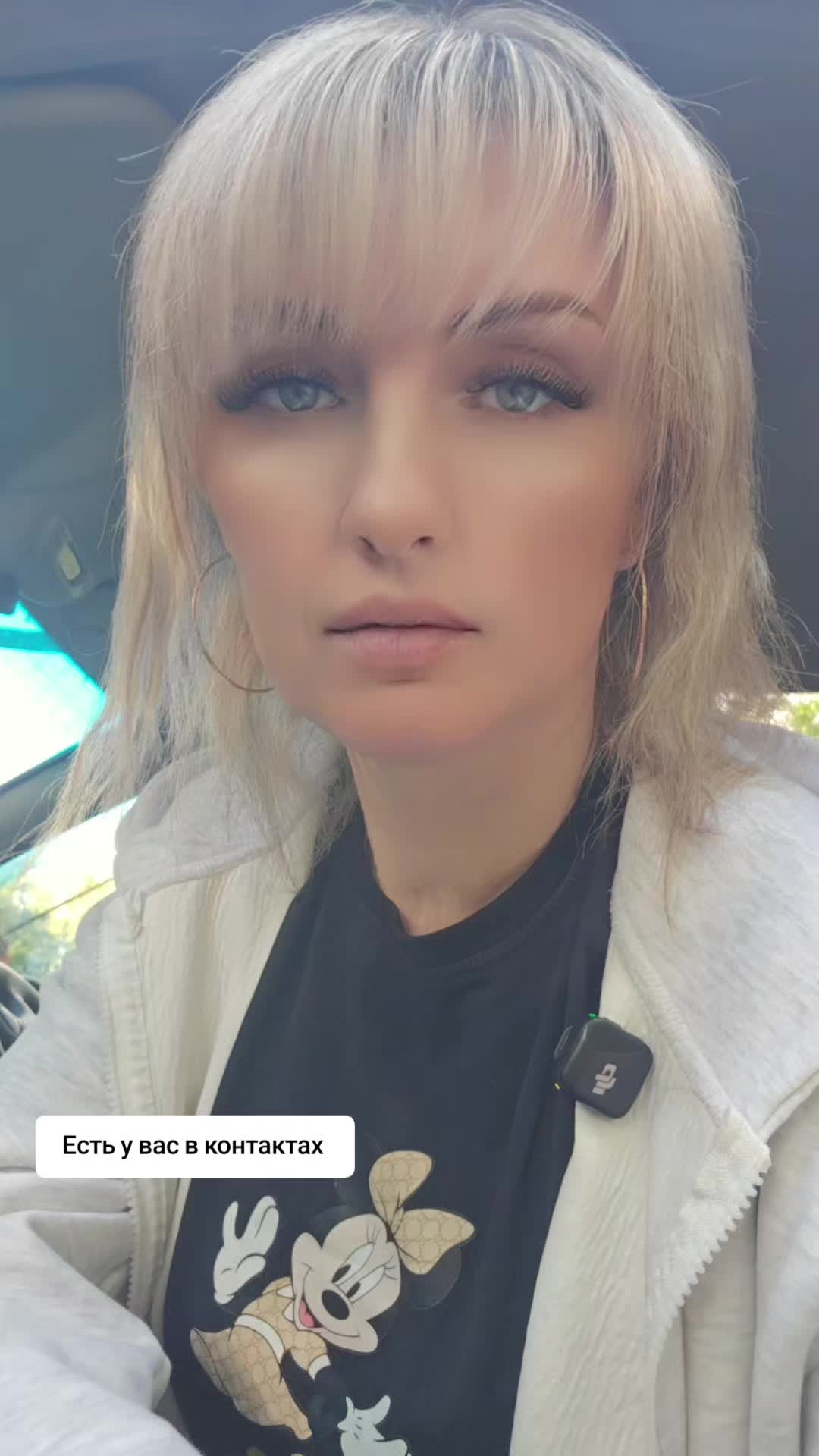 @❤️Леночка❤️