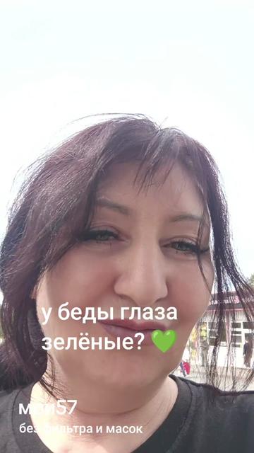 @Lada_Ladmira