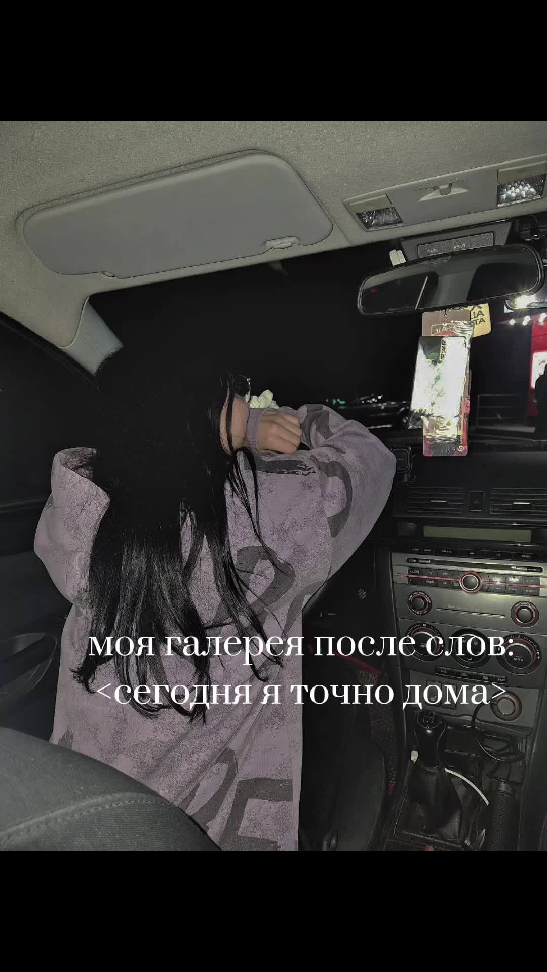 @СОф°