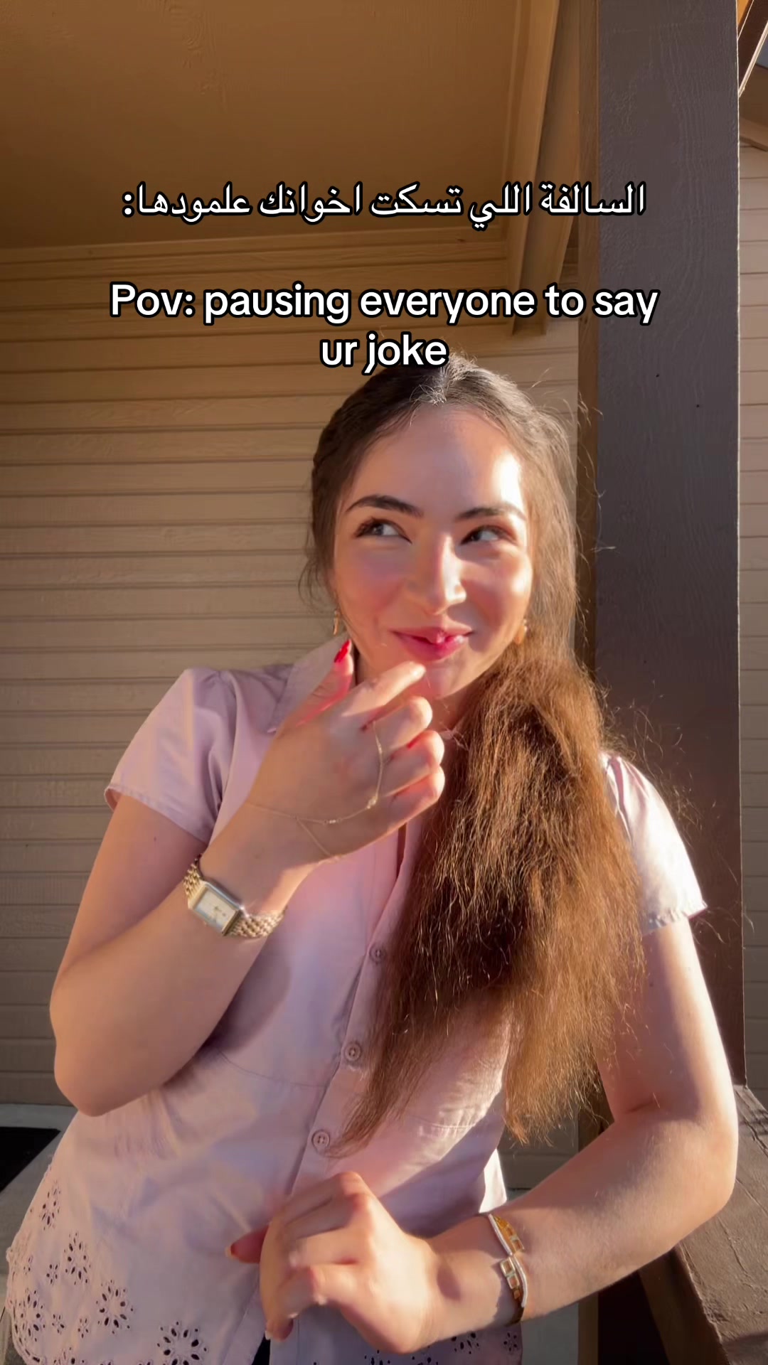 @sarah | سارة