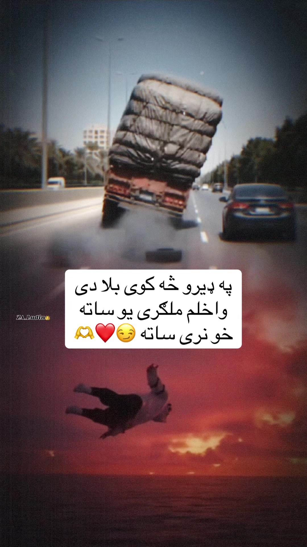 @︎څــــــــارګــــــر✍︎︎