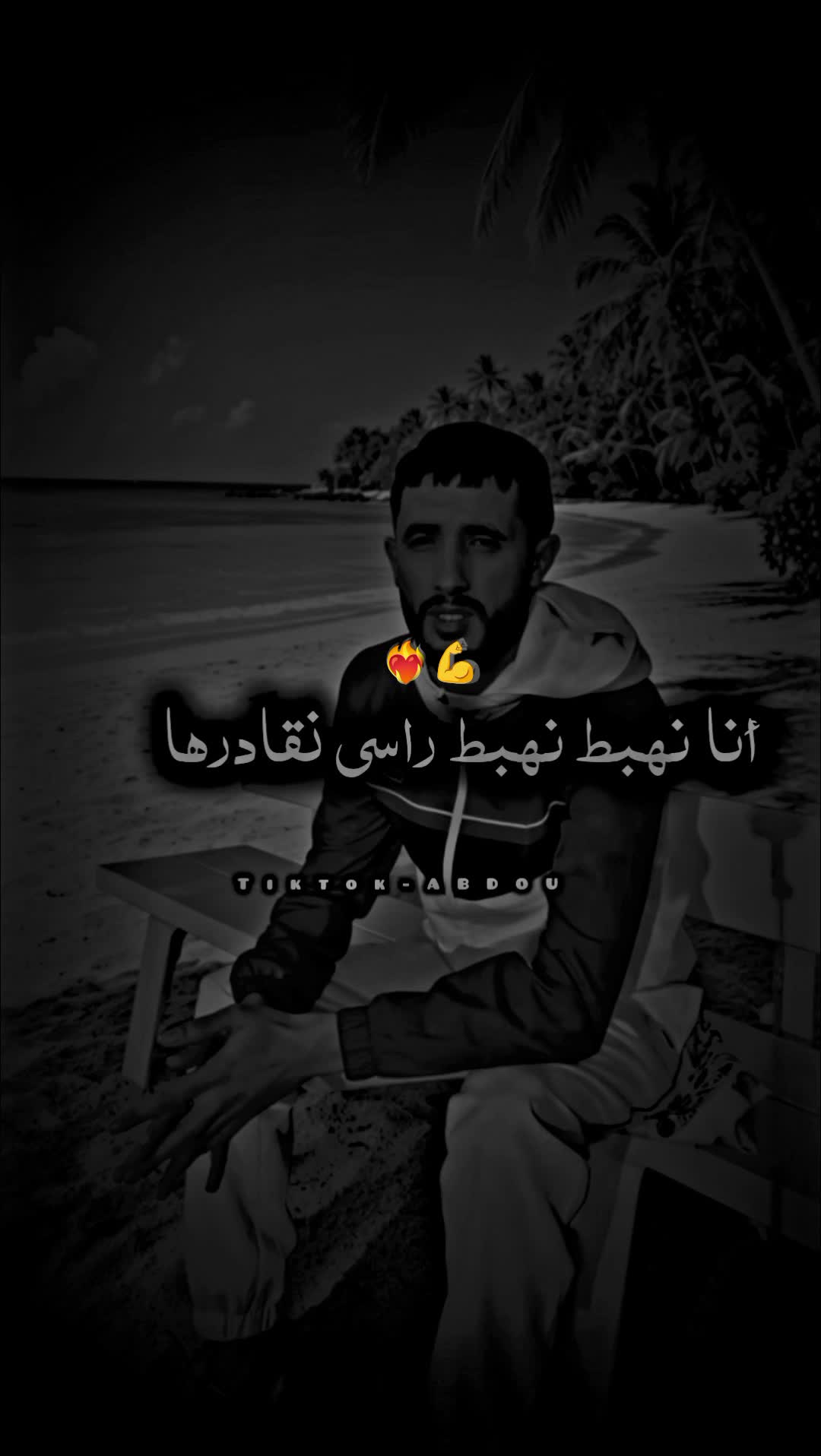 @🔹️ABDOU🔹️