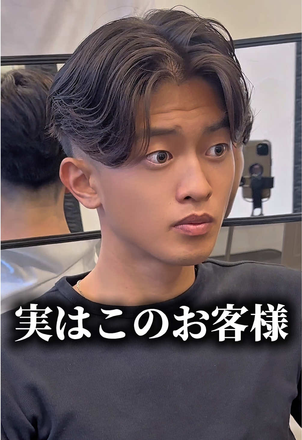 @MEN'S HAIR PERCUT 太 宏幸(テイヒロユキ)