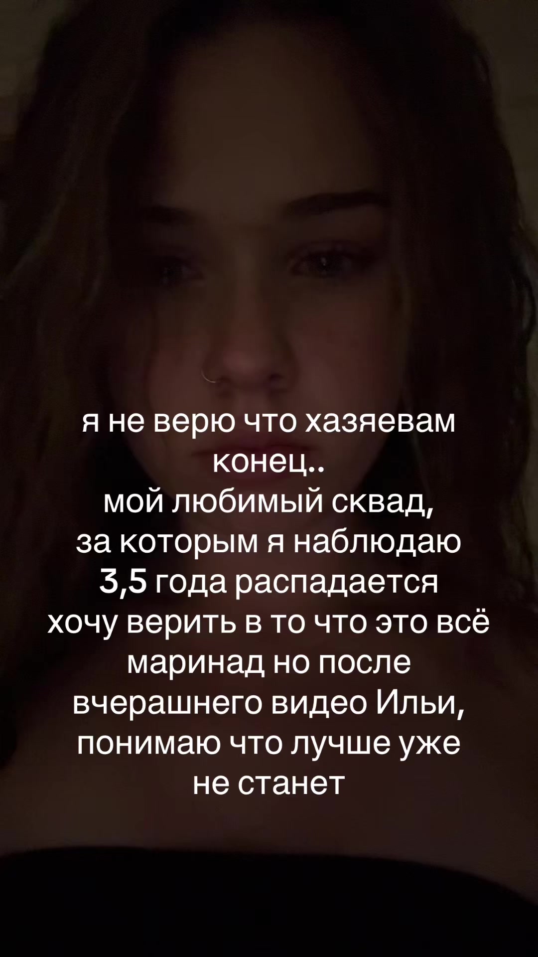 @сашуня дубай🍒