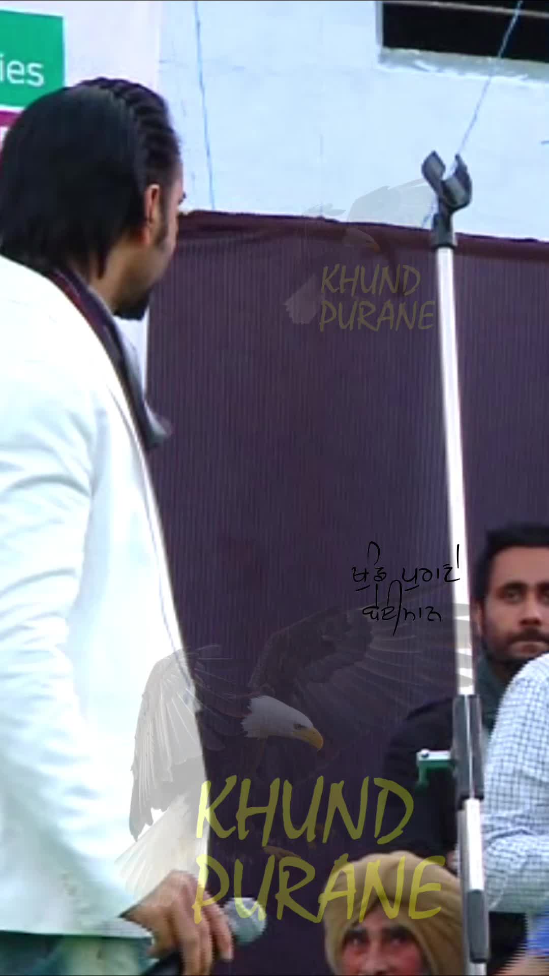 @Khund Purane