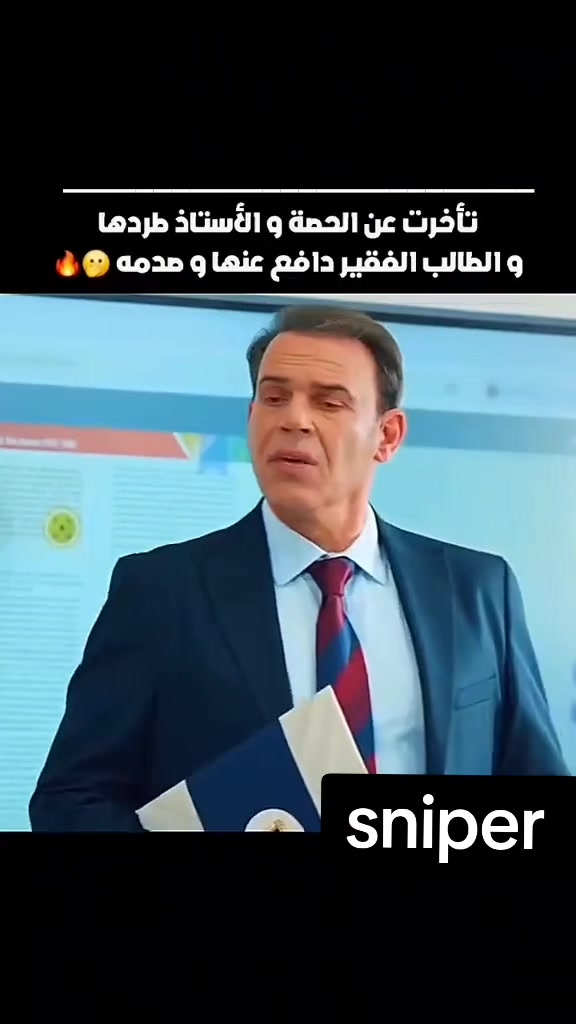 @🦅٠.٠🌪 sniper🌪٠.٠🦅