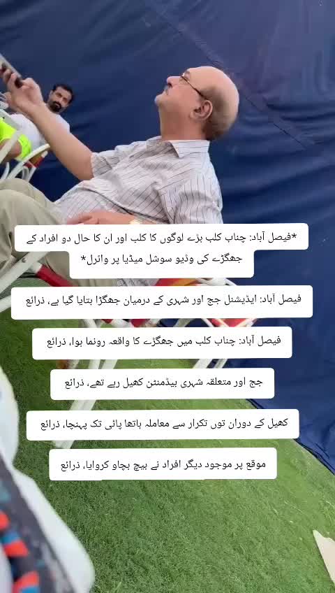 @Esa,ali❤️💕