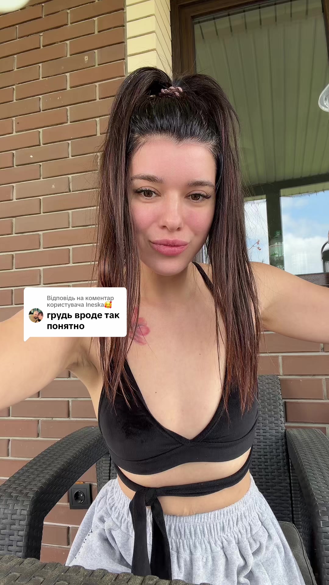 @Ruslana
