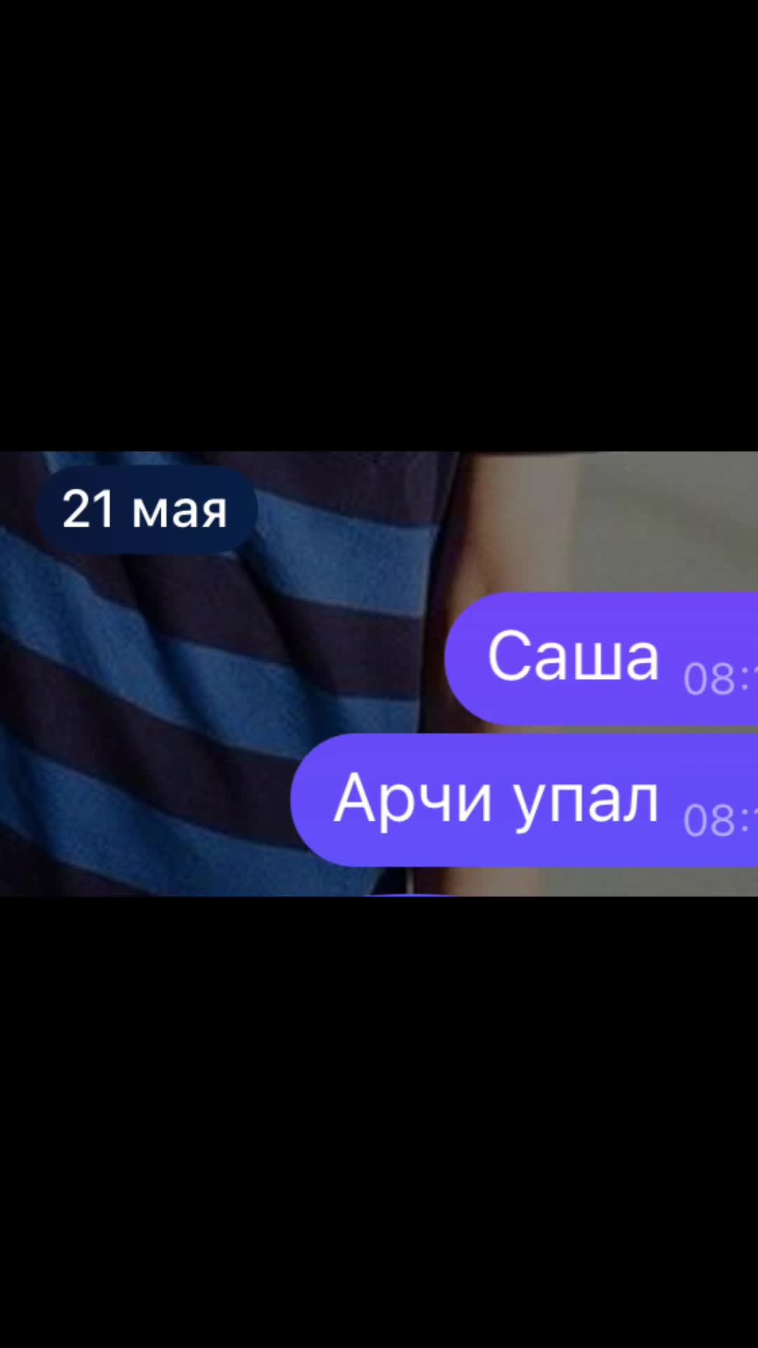 @Милова⚜️