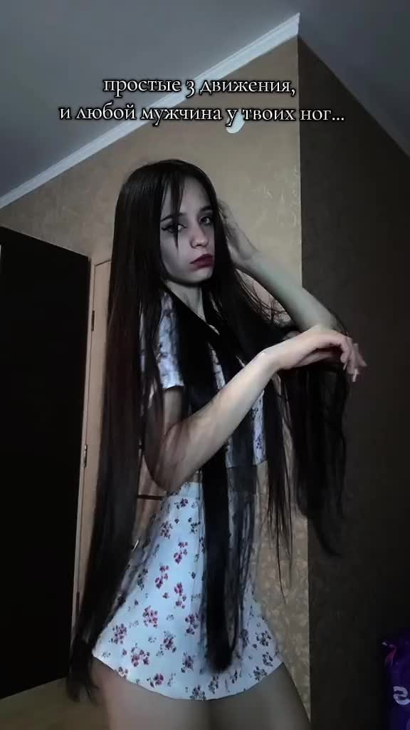@Султанша Лилит🕊️