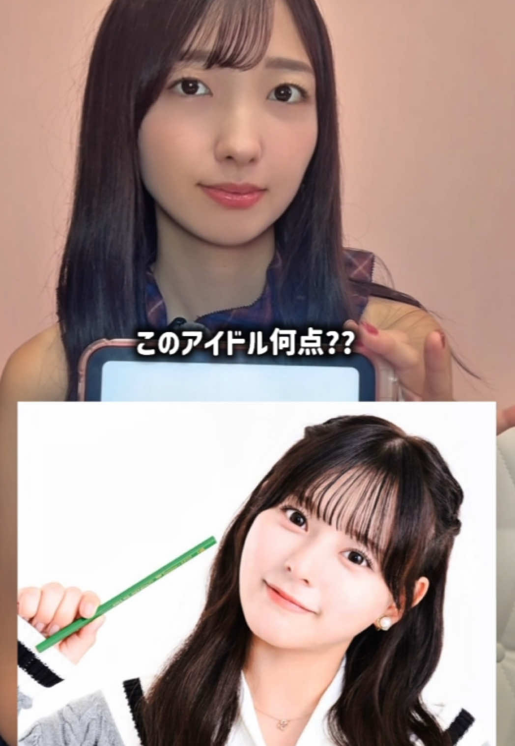 @アイドルオタクせりな