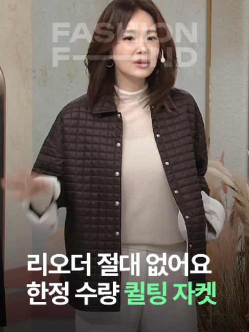@패션의 발견