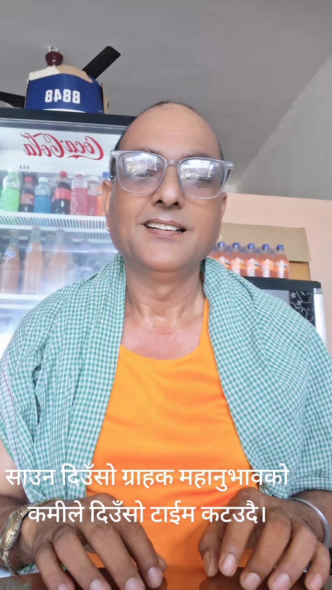 @anjanikumarpokhar..