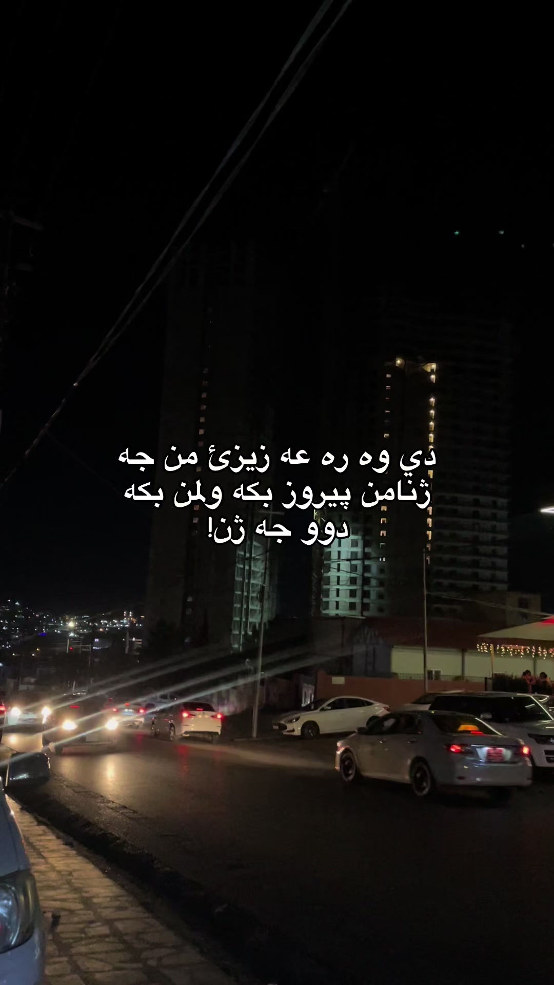@بـَ ١