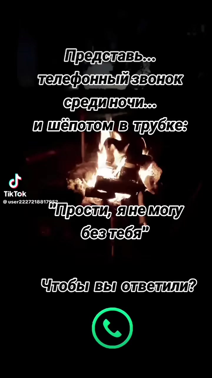 @❤️ 𝓟𝓾𝓹𝓼𝓐𝓷𝓰𝓮𝓵 ❤️