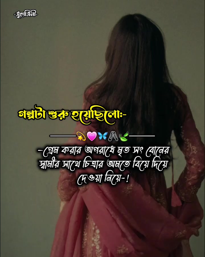 @ִ. ..𓂃 ࣪ ִֶָ🐇་༘࿐
