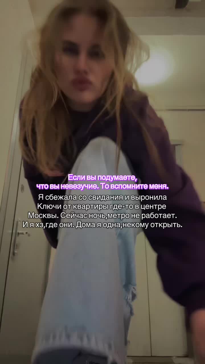 @тгк Скучная жизнь