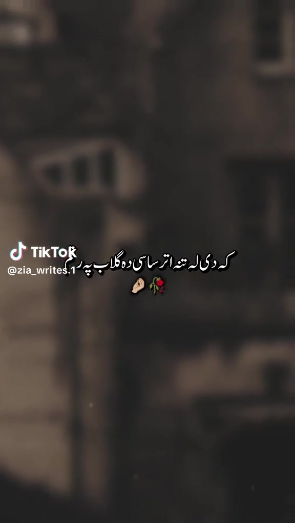 @INnOcEnT BoY