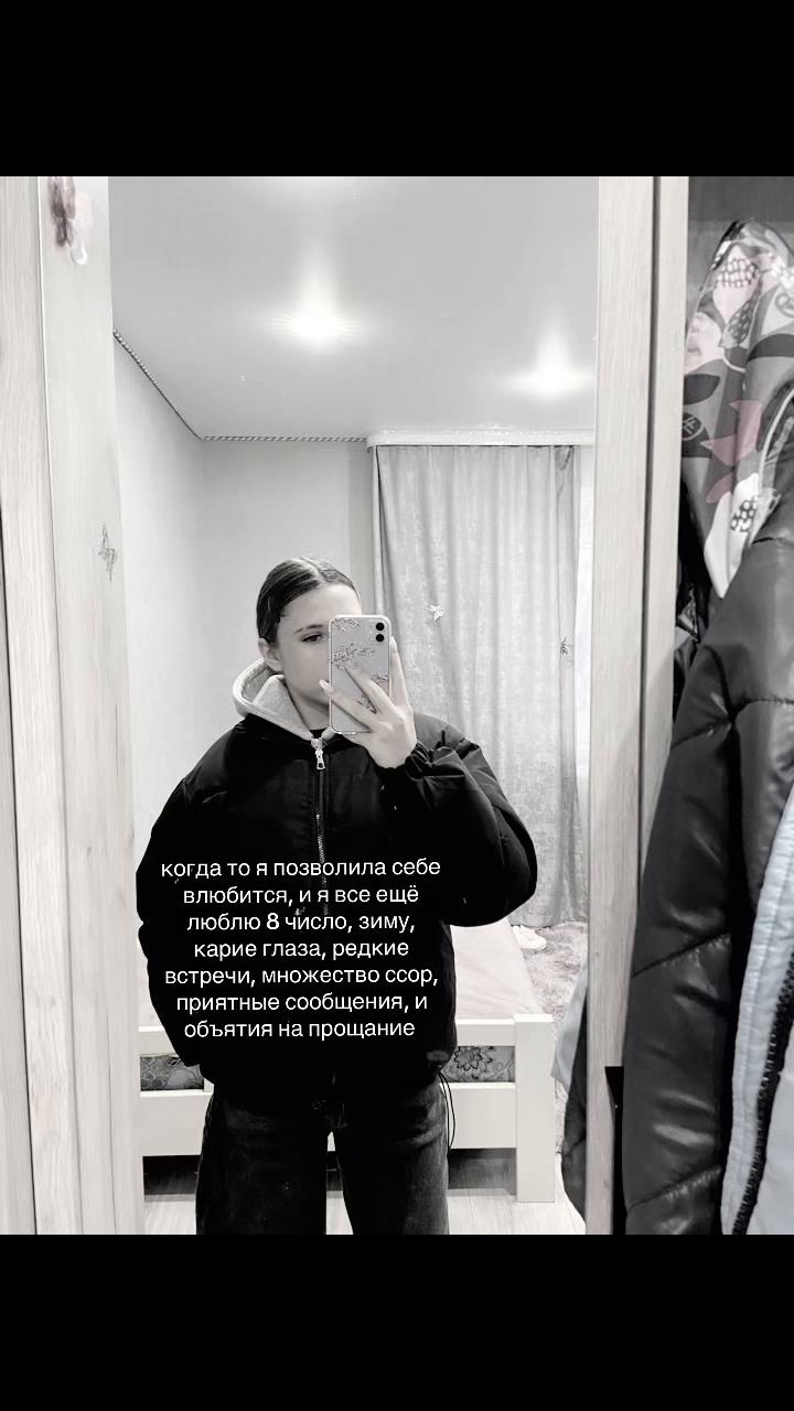 @#akimova