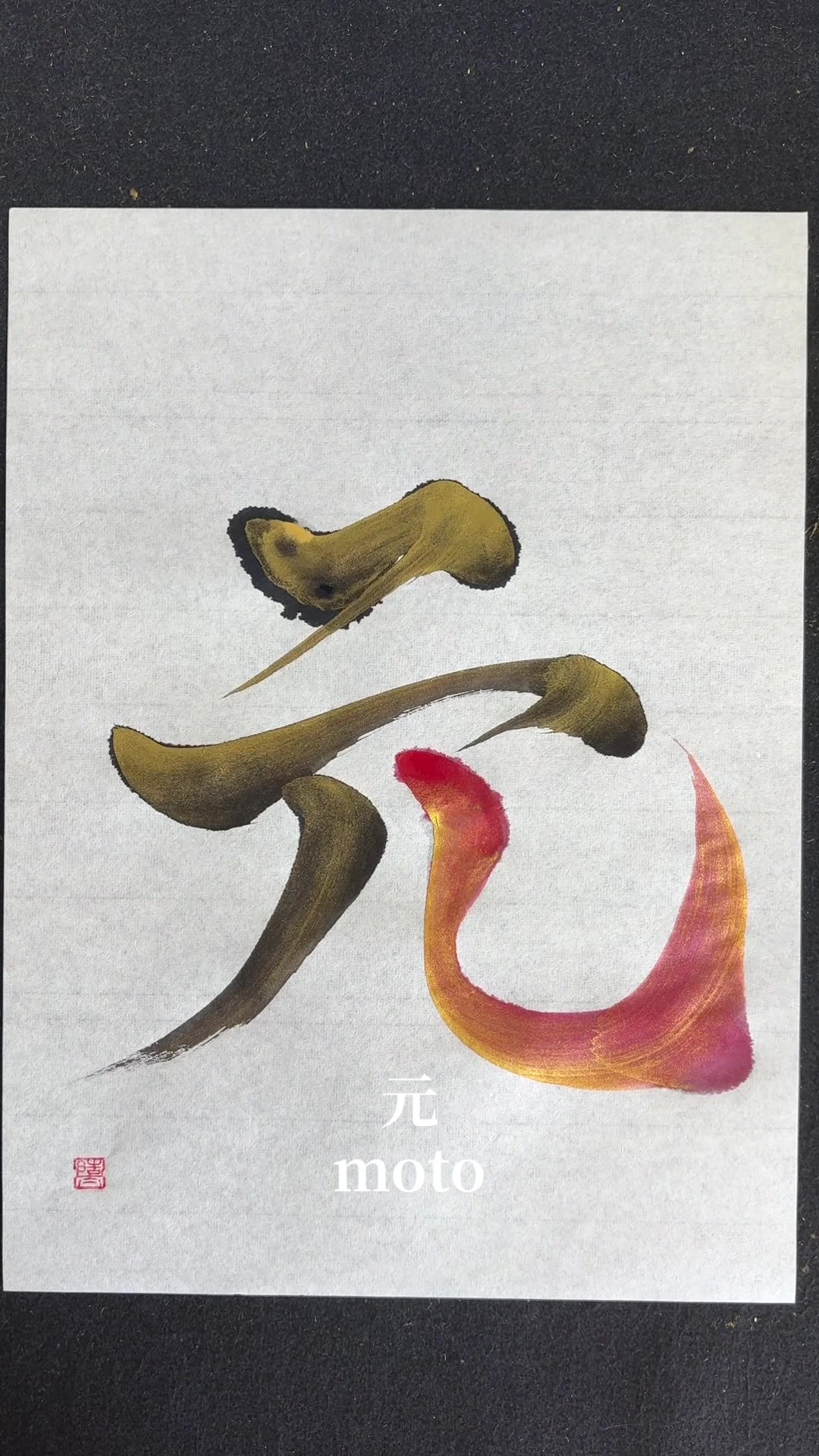 @路上詩人こーた