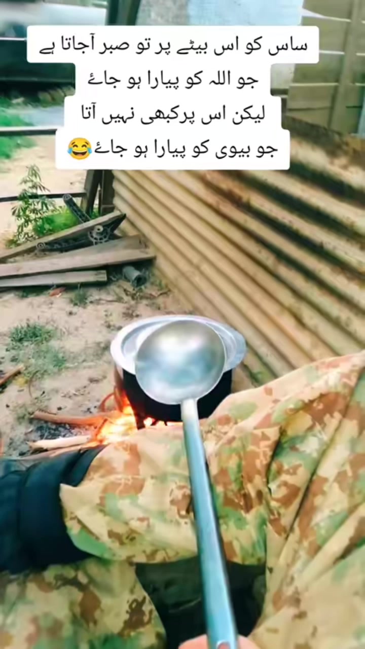 @Foji Aamir