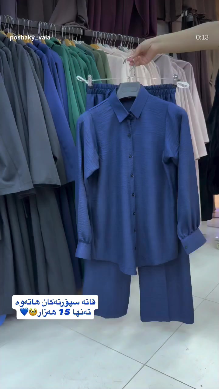 @𝐏𝐎𝐒𝐇𝐀𝐊𝐘 𝐕𝐀𝐋𝐀