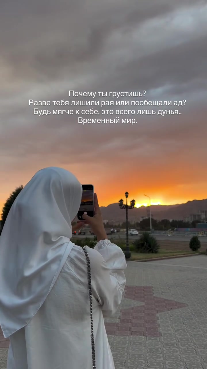 @🎀 Элиф 🎀