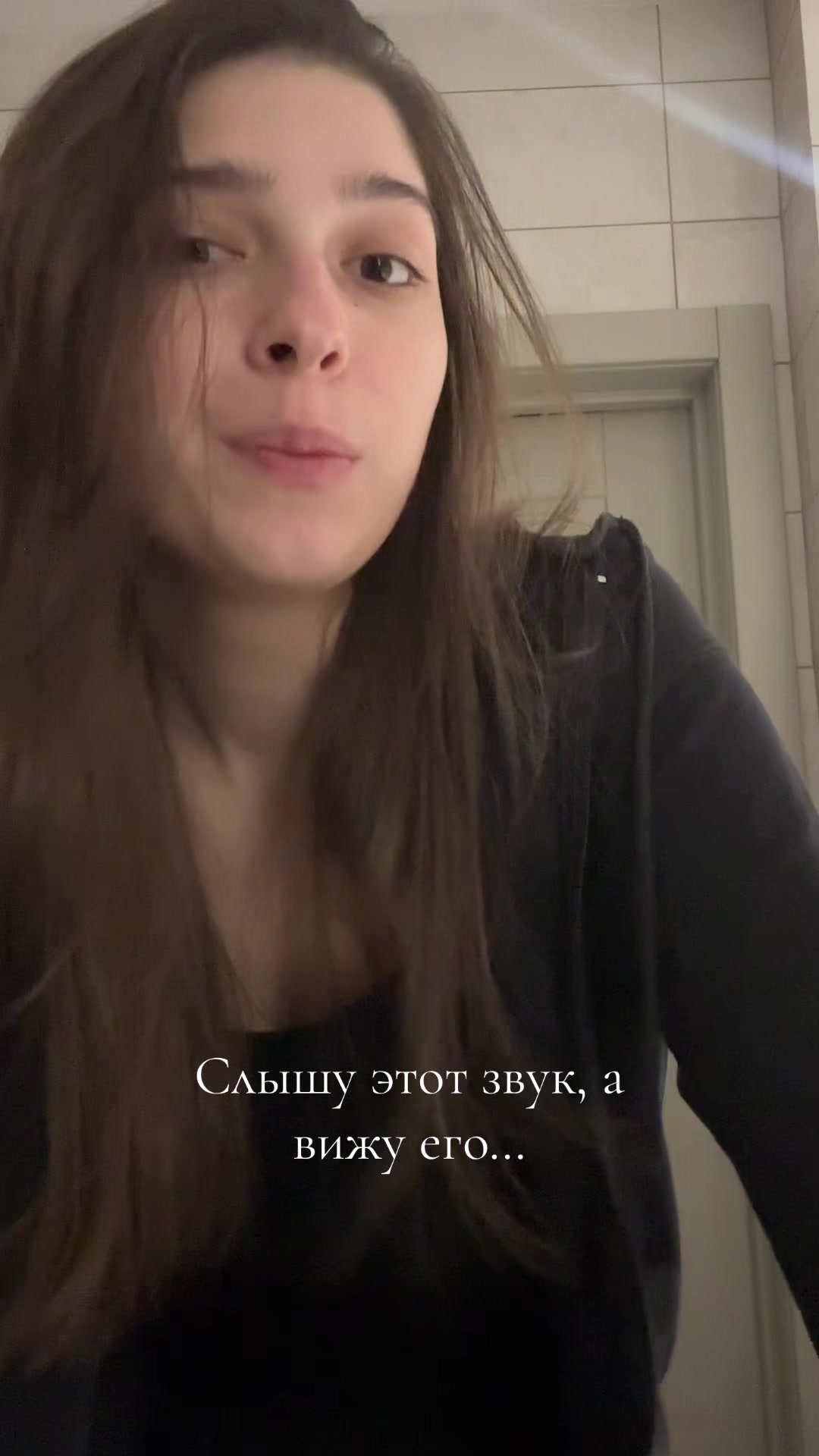 @Valerilp
