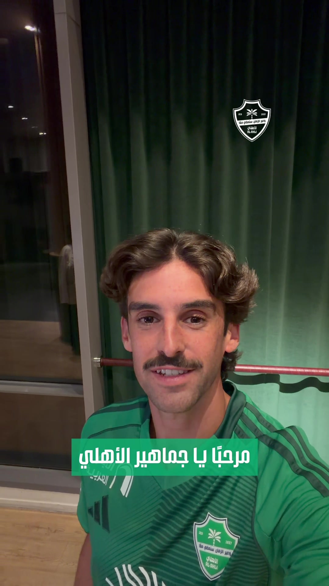 @وليد سعيد