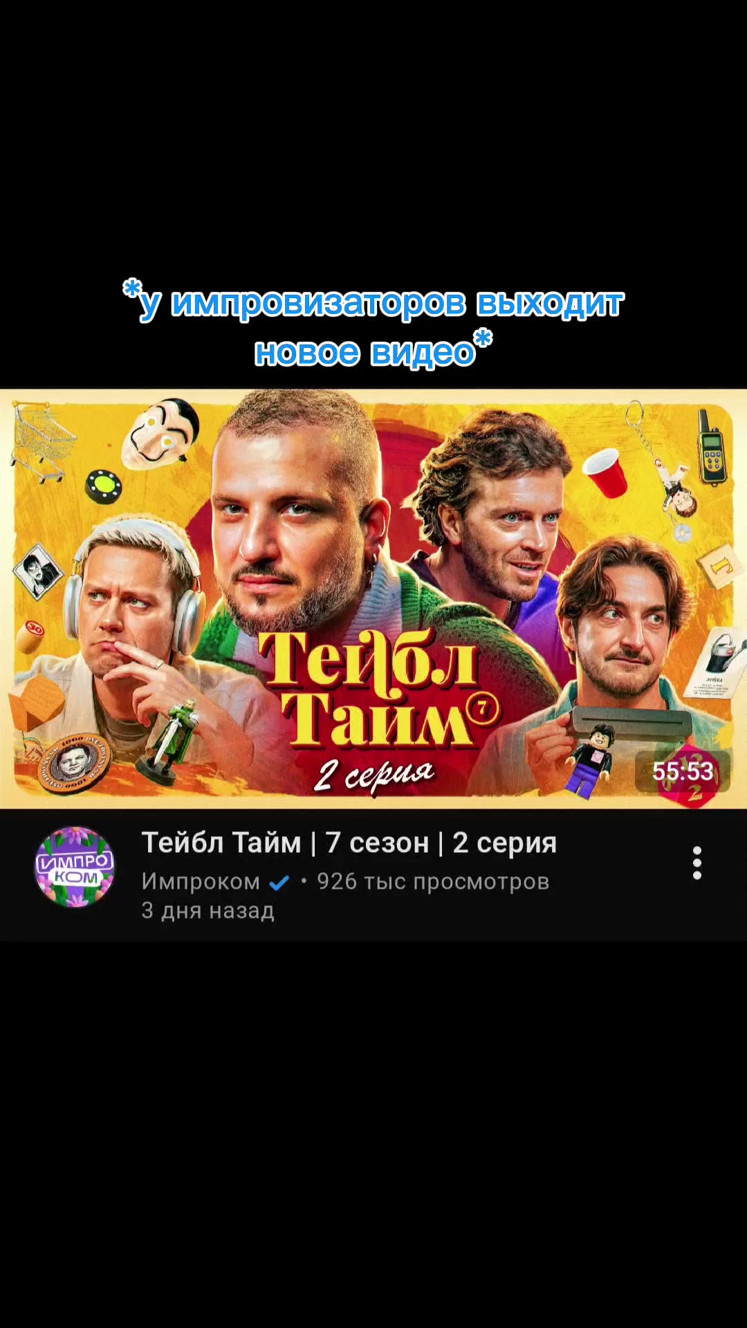 @Ксю>