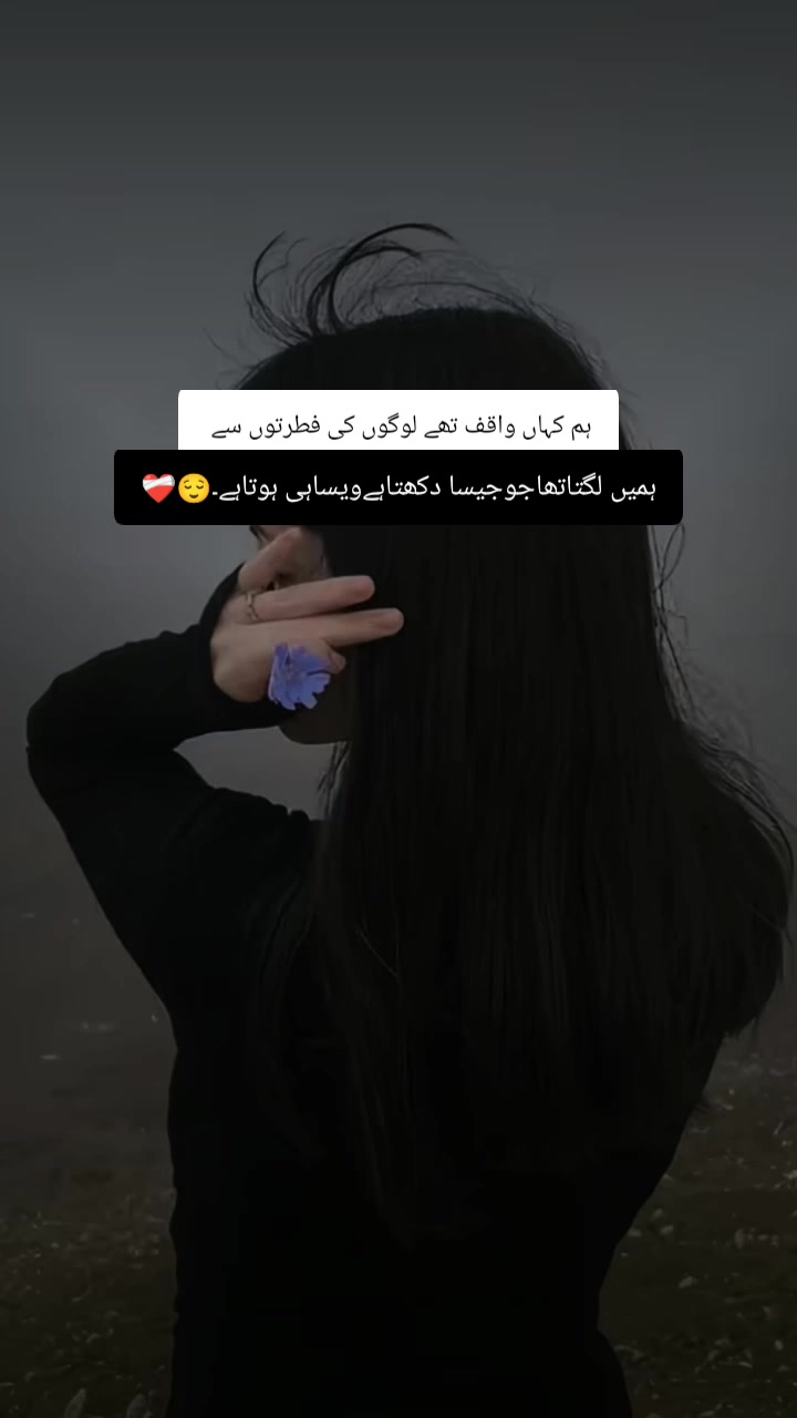 @ꨄ 𝗖𝘂𝘁𝗲 𝗔𝗹𝗶𝘇𝗮𝘆 ꨄ