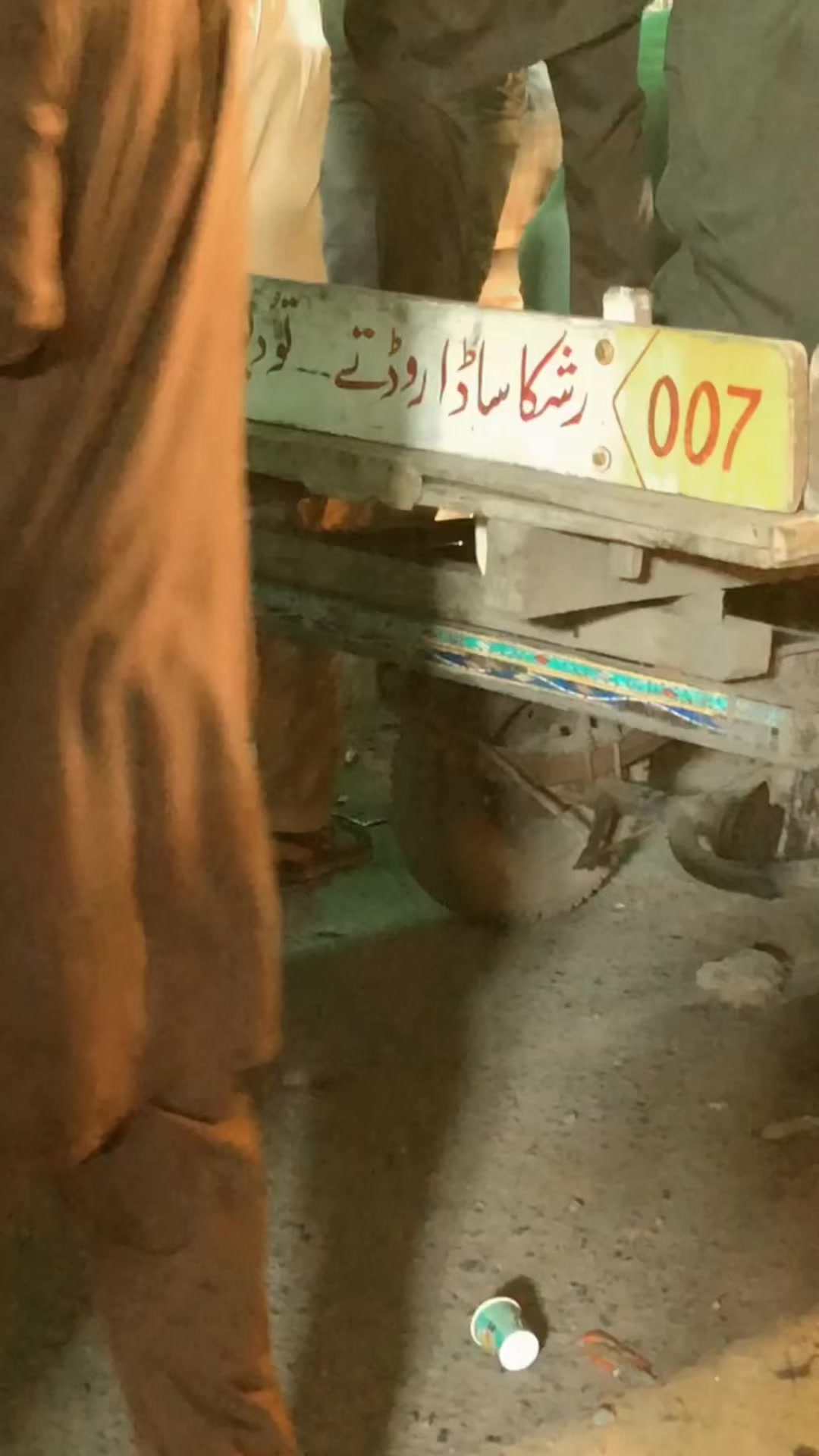 @یُوُسُف⚜️
