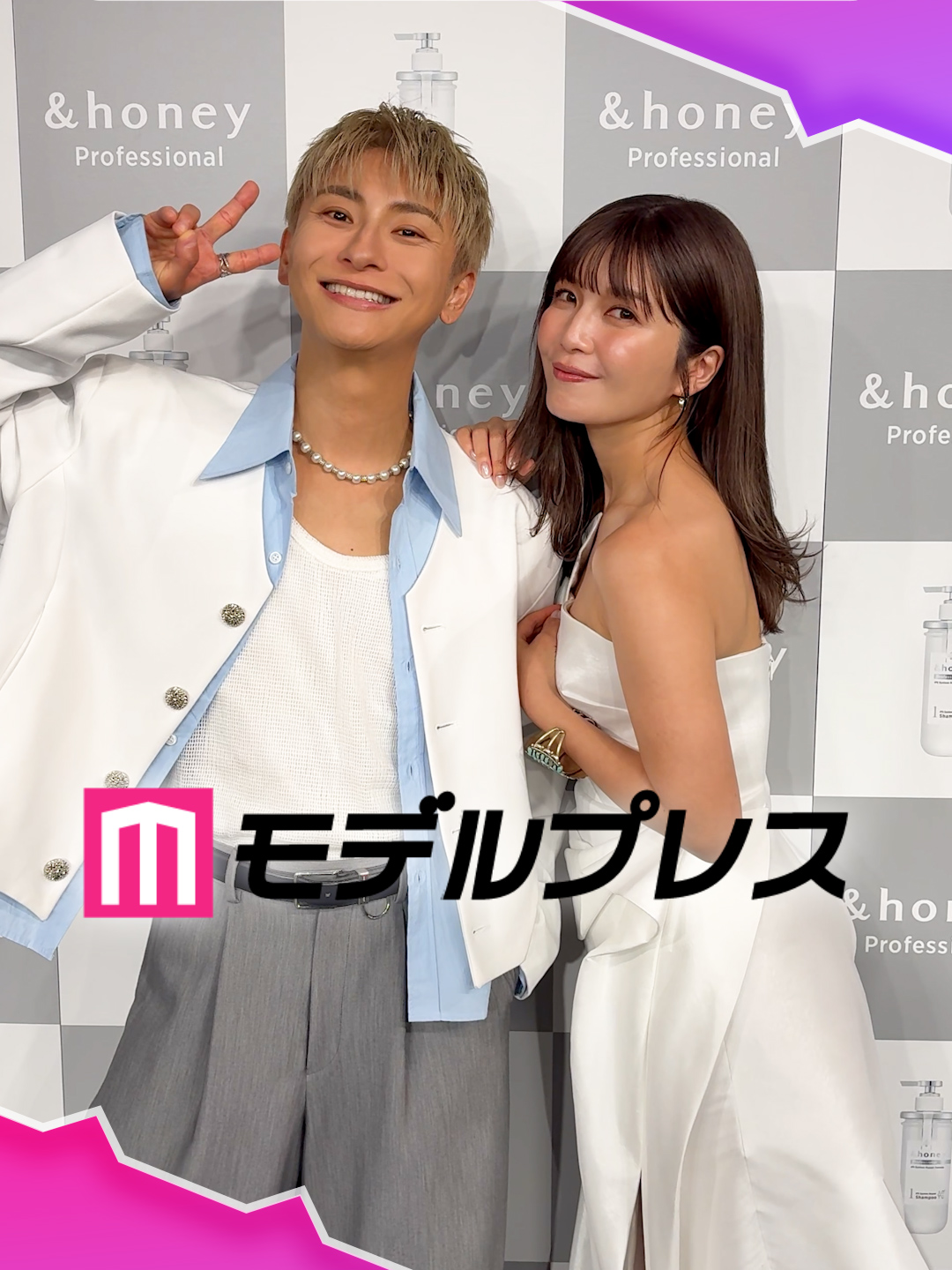 @モデルプレス(公式)