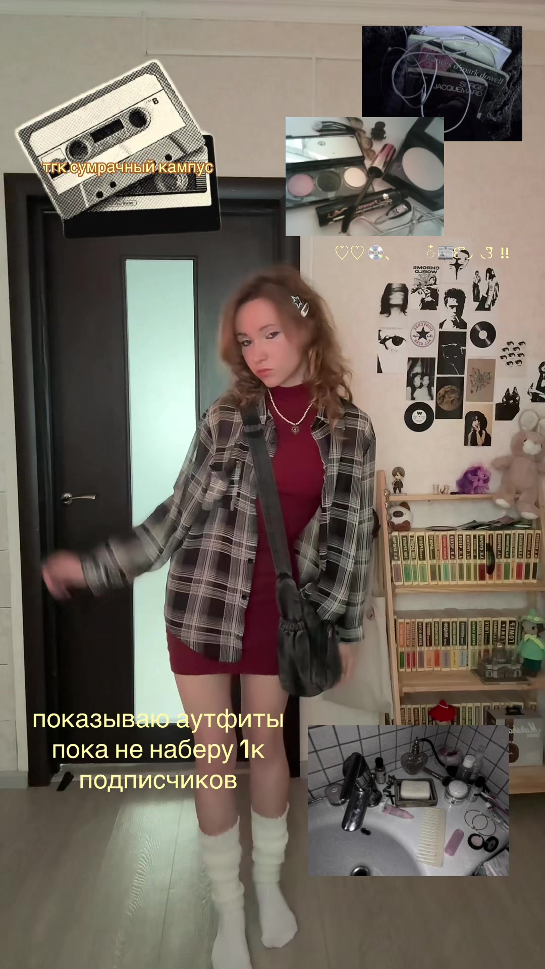 @charm.mp3