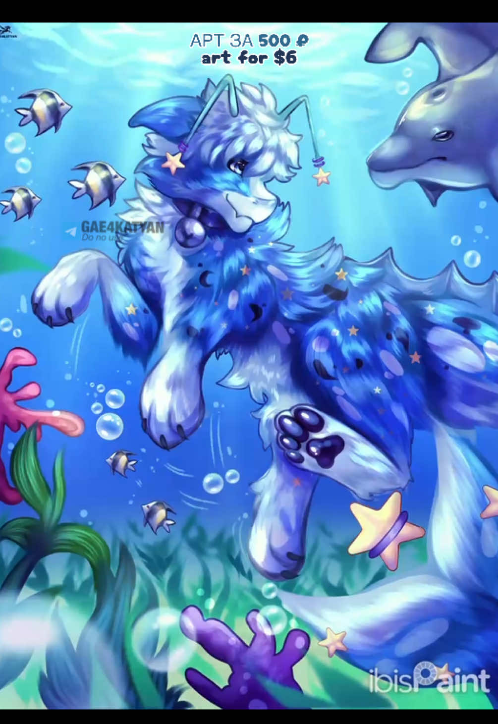 @gae4katyanᶻ 𝘇 𐰁