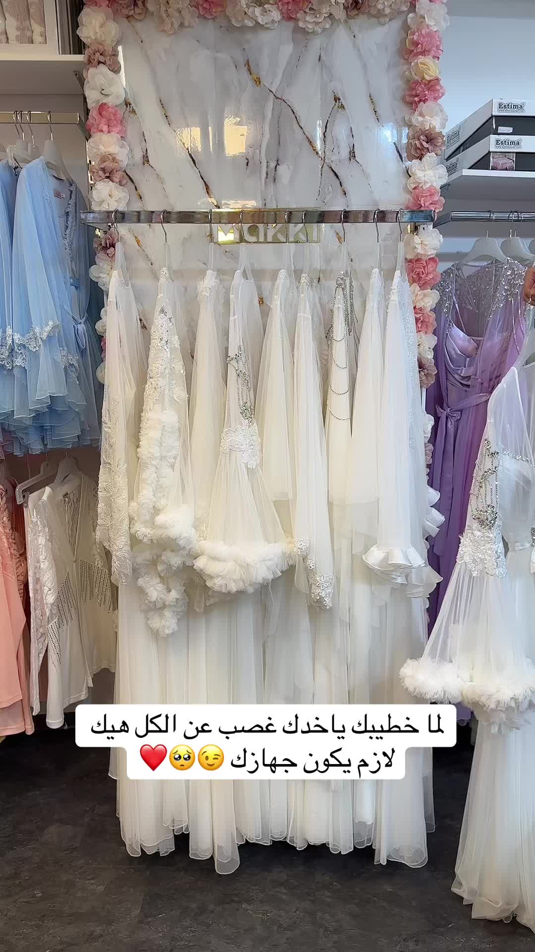 @لانجري مكي